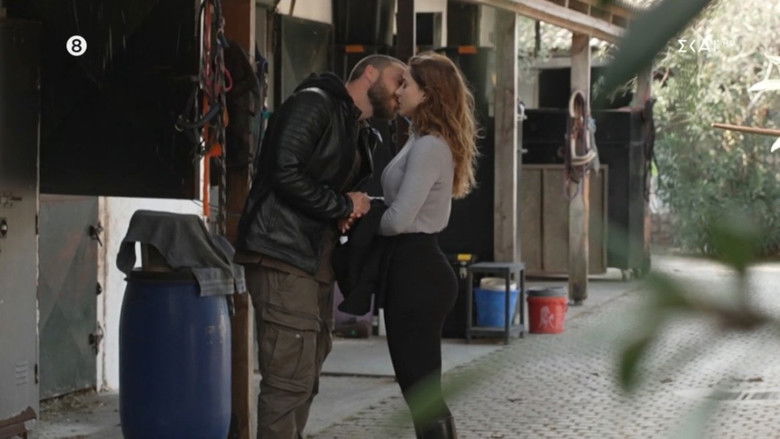 Still image for Agria Gi season 1 episode 43: Episode 43 Still image for Agria Gi season 1 episode 43: Episode 43