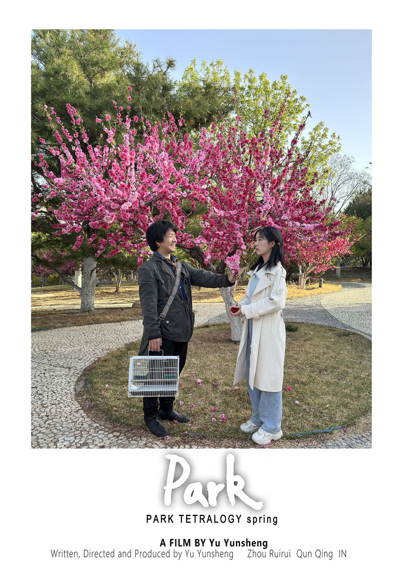 PARK tetralogy spring poster