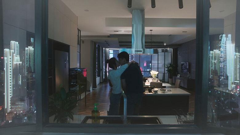 Still image for Have a Crush On You season 1 episode 36: Episode 36 Still image for Have a Crush On You season 1 episode 36: Episode 36