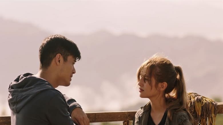 Tisay (2016)