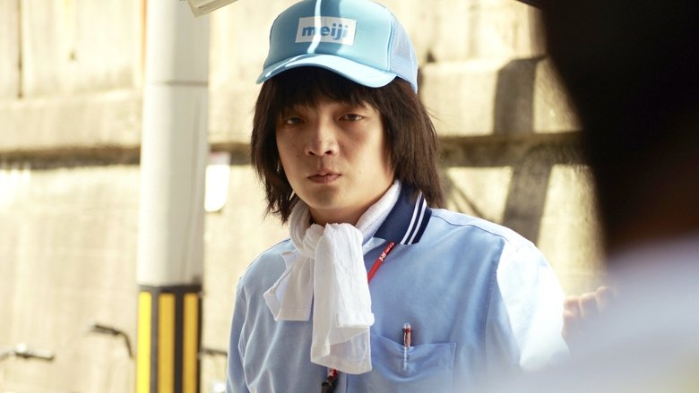 The Beast of Comedy (2024)