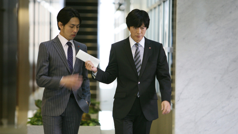 Still image for The Flying Tire season 1 episode 2: Episode 2 Still image for The Flying Tire season 1 episode 2: Episode 2