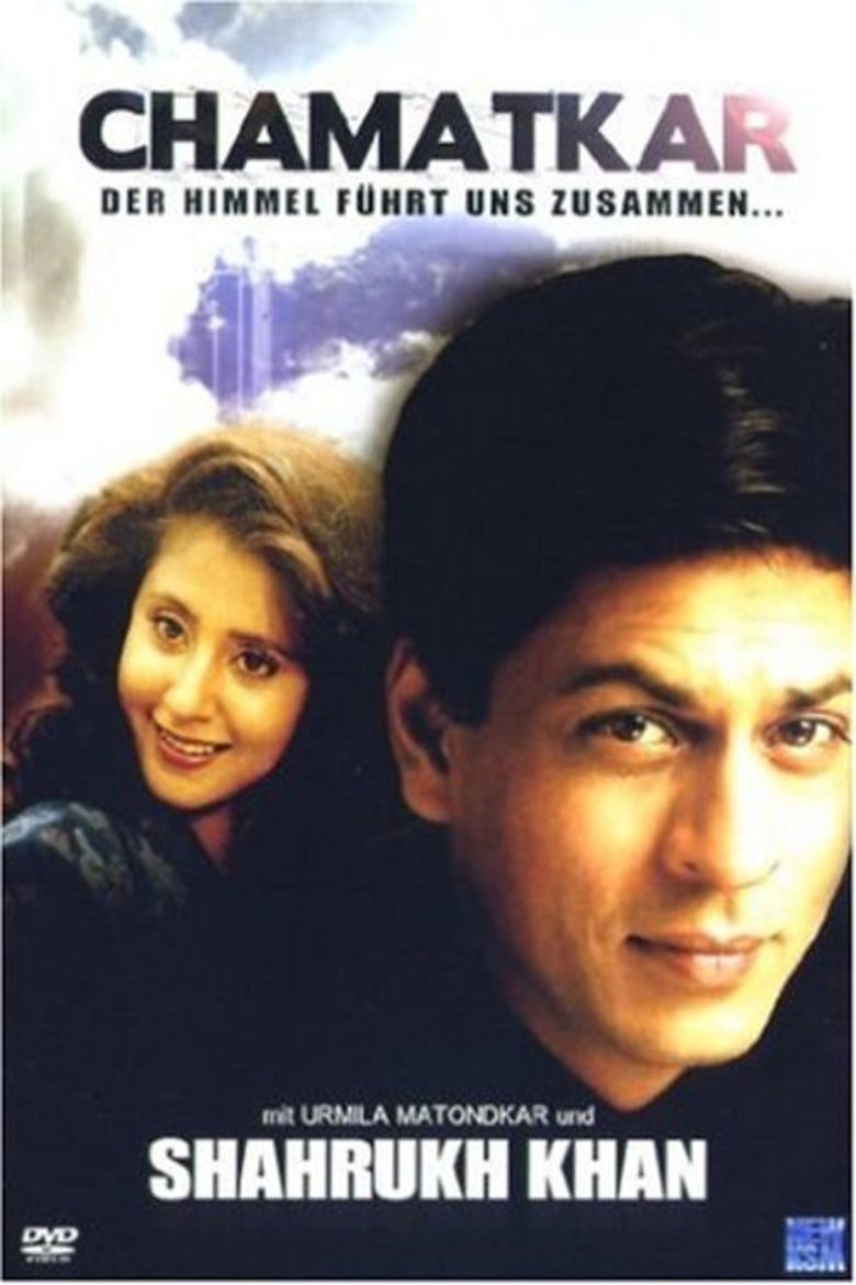 Chamatkar poster