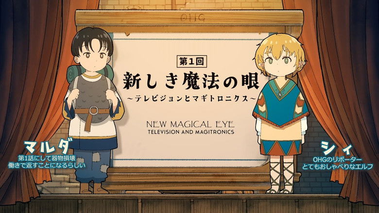 Dungeons & Mini-vision: Ep1. "New magical eye"