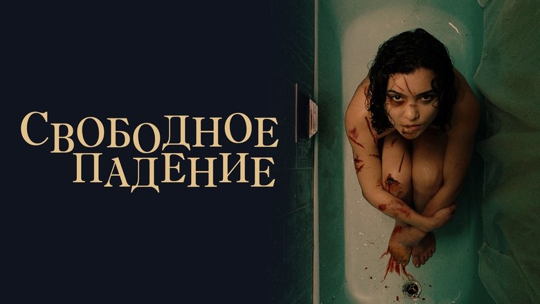 Gallery image from 4IJiFk09juh2LYb7sv7csQeE9Ps.jpg