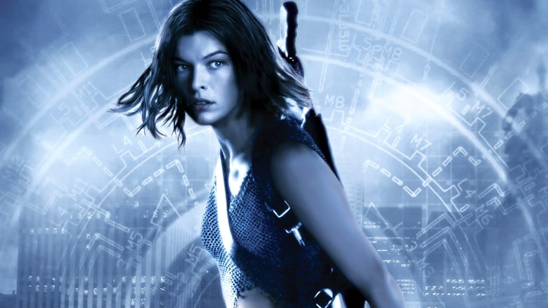 Resident Evil: Apocalypse – Resident Evil: Αποκάλυψη