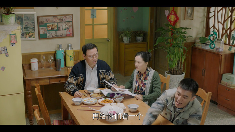 Still image for When We Were Young season 1 episode 19: Episode 19 Still image for When We Were Young season 1 episode 19: Episode 19