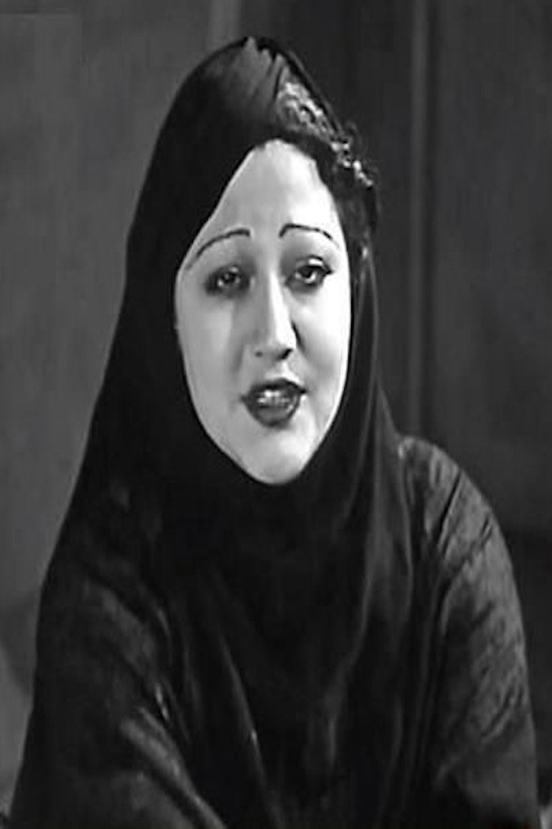 Zouzou Labib photo 2