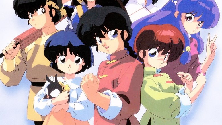 Ranma ½ Collection