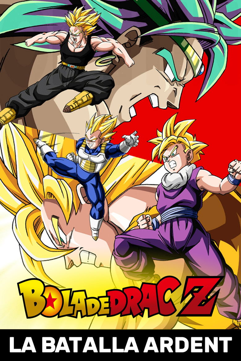 Imatge de Bola de drac Z: La batalla ardent