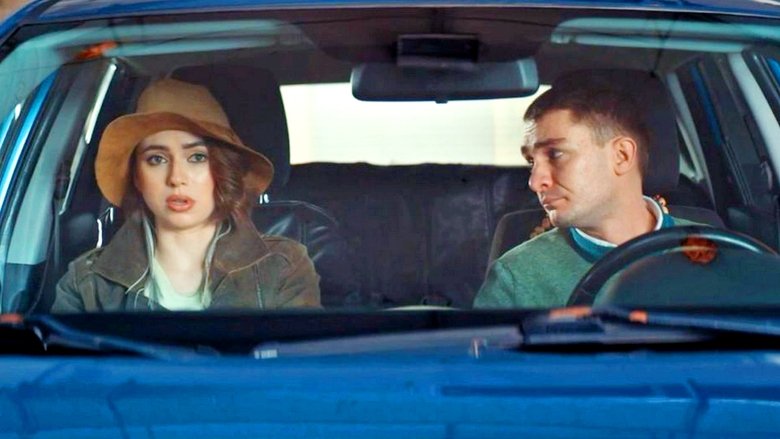 Still image for Праздники season 1 episode 3: Episode 3