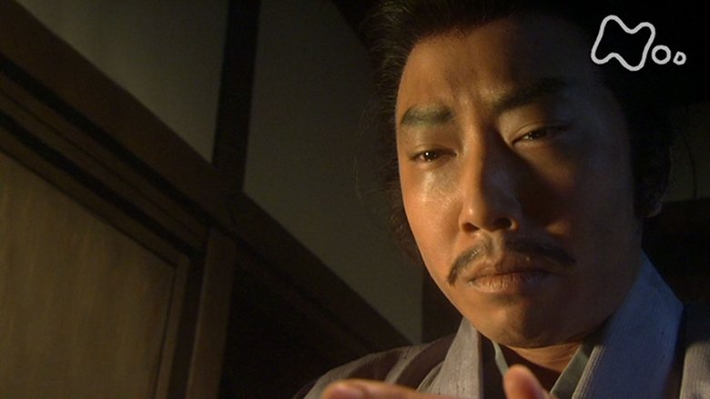 Still image for Samurai Banners season 1 episode 29: Counterattack