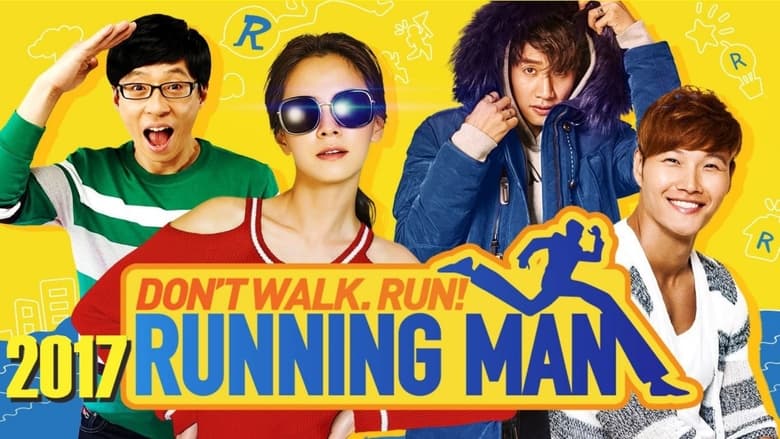 Running Man Season 1 Episode 65 : Find Agent K