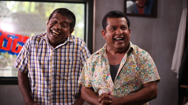 Image d'arrière-plan 2 du film Kathuru Mithuru