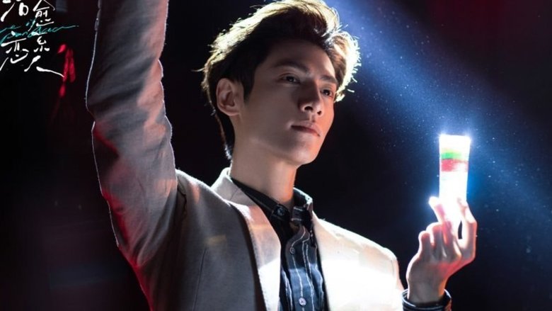 Gallery image from 4JHoSgoPXQk7RerqEGXwx1lHIjP.jpg