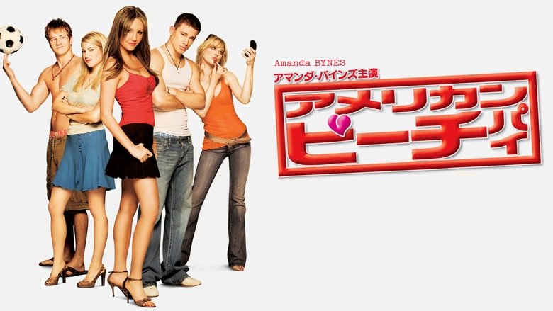 She's the Man (2006)