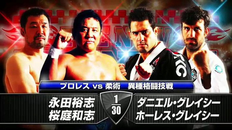 Gallery image from 4JupBqmAmJEmMkI12iNvpIqFeXw.jpg