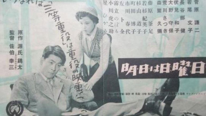 Gallery image from 4KK0CwhevVnmbn9AiBJ07QyRp4U.jpg