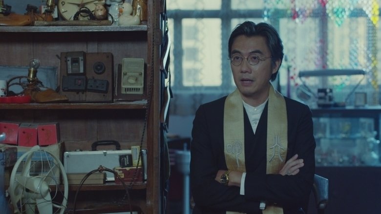 Still image for Ghost Cleansing Ltd season 1 episode 8: Episode 8 Still image for Ghost Cleansing Ltd season 1 episode 8: Episode 8