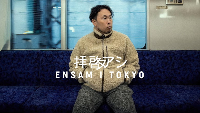 Gallery image from 4KRjdopjfudyyc0QO2PMS973vgc.jpg