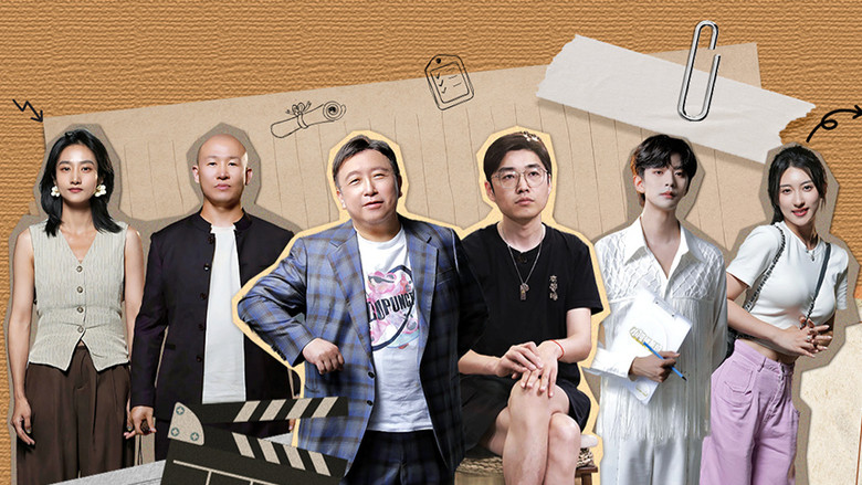 Still image for Chasing Stardom Dream season 1 episode 8: Episode 8 Still image for Chasing Stardom Dream season 1 episode 8: Episode 8