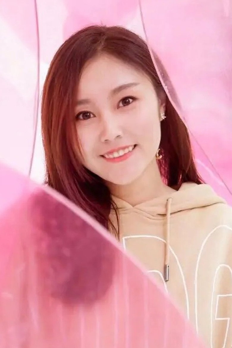 Mei Jia Jia portrait