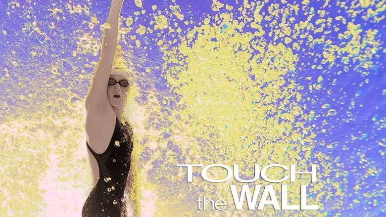 Touch the Wall movie poster