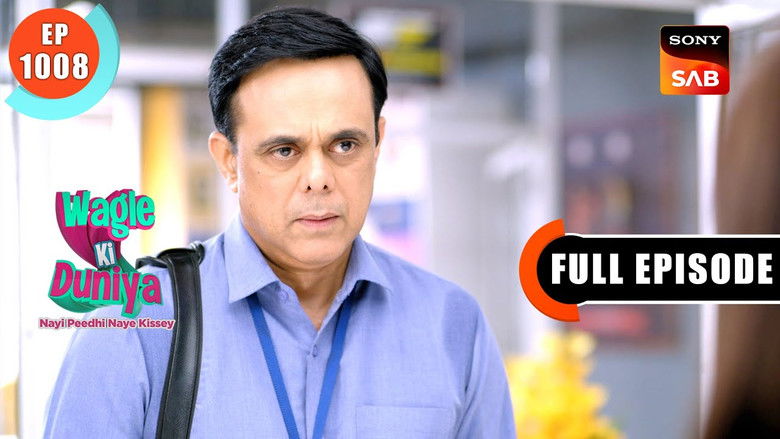 Still image for Wagle Ki Duniya season 1 episode 1008: Out Or Not Out