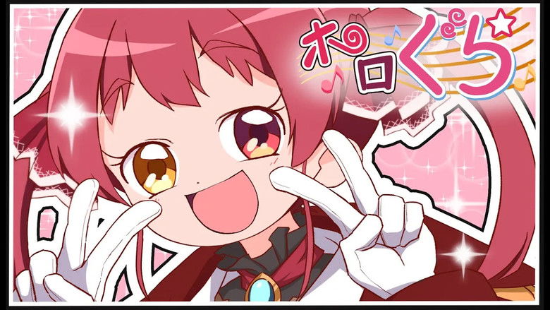 Still image for holo no graffiti season 1 episode 274: Deconstruction of the Magical Girl Genre Still image for holo no graffiti season 1 episode 274: Deconstruction of the Magical Girl Genre