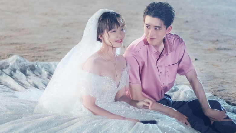 Still image for Unusual Idol Love season 1 episode 24: Episode 24