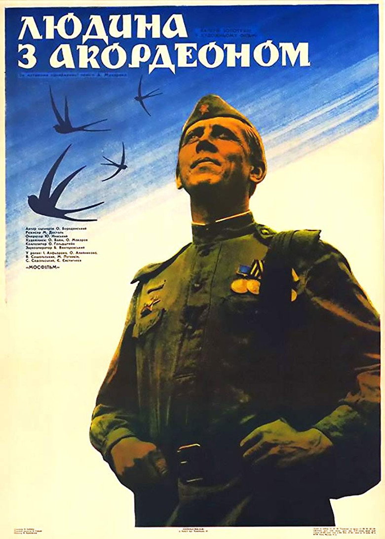 posters 3