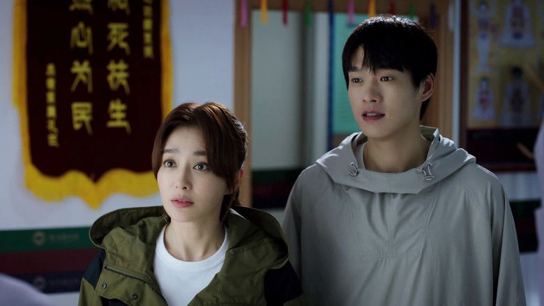 Still image for Dr. Tang season 1 episode 26: Episode 26 Still image for Dr. Tang season 1 episode 26: Episode 26