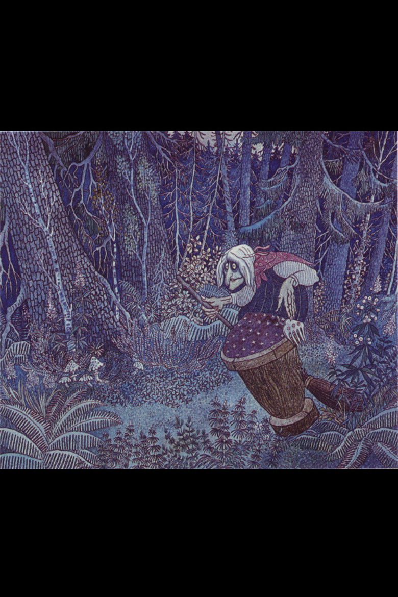 Imatge de Волшебное озеро