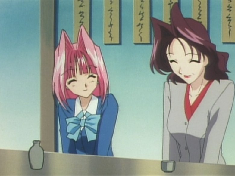 Still image for Seraphim Call season 1 episode 3: OUSE Chinami - The Taste of Gateaux Still image for Seraphim Call season 1 episode 3: OUSE Chinami - The Taste of Gateaux