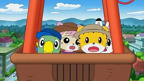 Still image for Shimajiro: A Wonderful Adventure season 1 episode 19: Episode 19