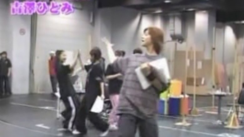 Still image for Hello! Morning season 1 episode 110: Musical special Still image for Hello! Morning season 1 episode 110: Musical special