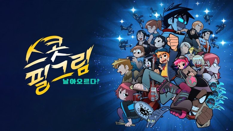 Gallery image from 4LJlPlPllGGVPuHn8KuP2R5tk9g.jpg