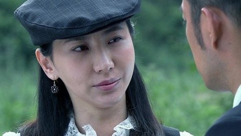 Still image for 红箭 season 1 episode 10: Episode 10