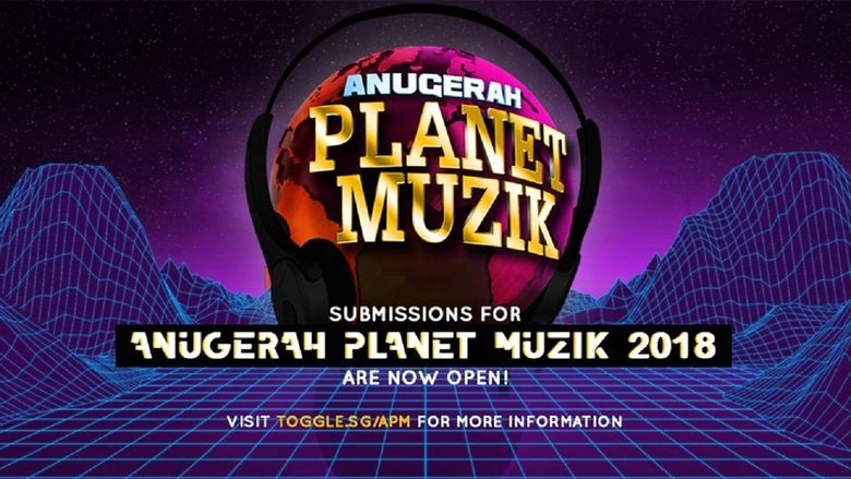 Anugerah Planet Muzik movie poster
