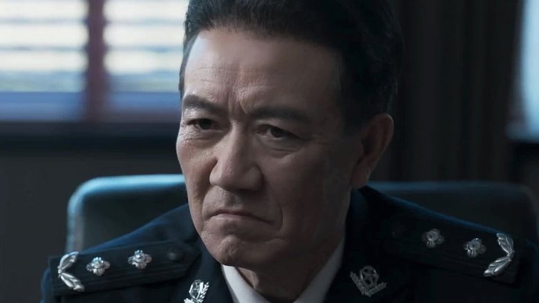 Still image for Chasing the Undercurrent season 1 episode 5: Episode 5 Still image for Chasing the Undercurrent season 1 episode 5: Episode 5