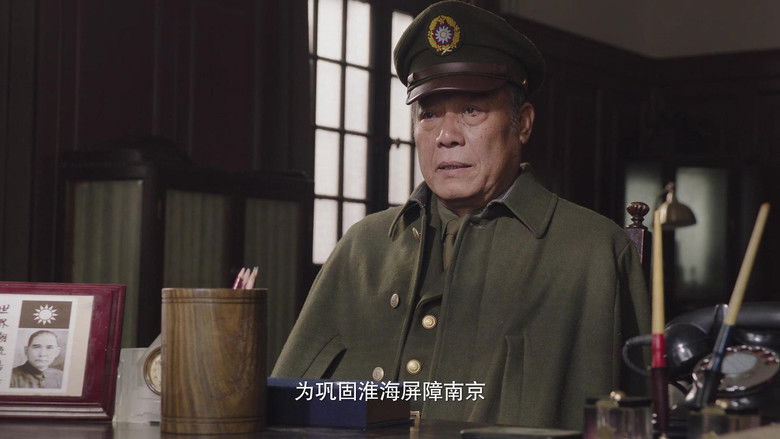 Still image for The Identity of Father season 1 episode 30: Episode 30 Still image for The Identity of Father season 1 episode 30: Episode 30