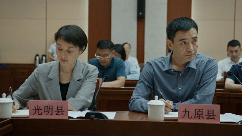 Still image for Bright Future season 1 episode 21: Episode 21 Still image for Bright Future season 1 episode 21: Episode 21