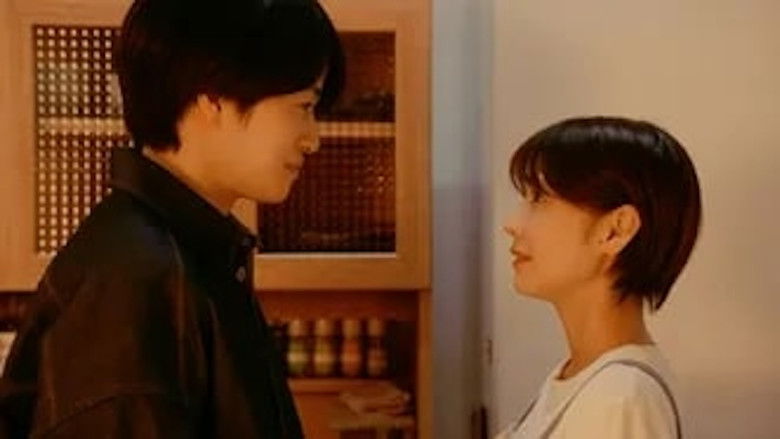 Still image for The Man Next Door Eats Well season 1 episode 9: Episode 9