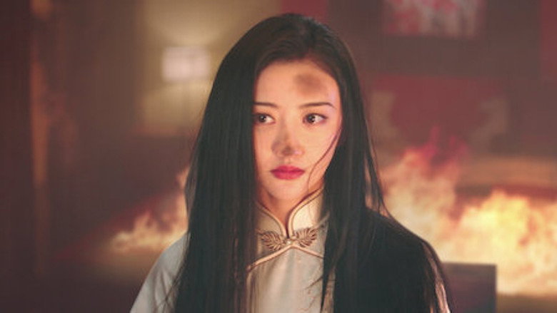 Still from Rattan - Season 1 Episode 2