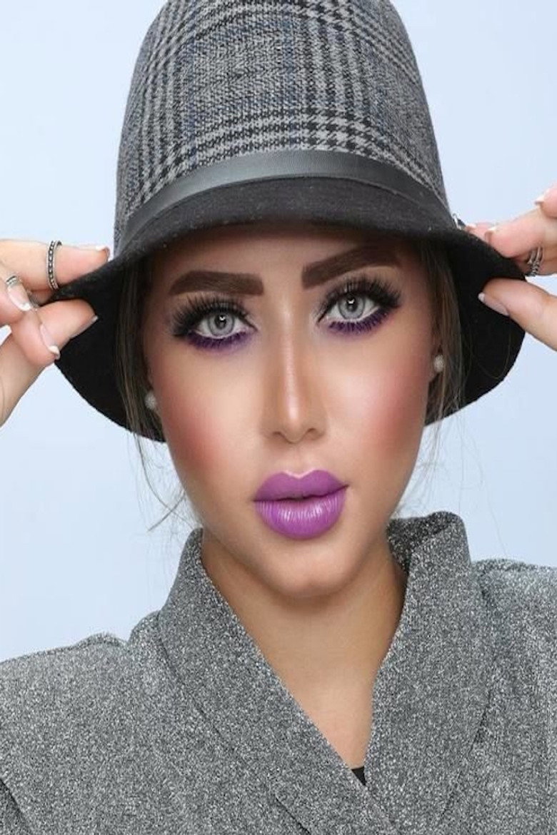 Sama El Maghraby photo