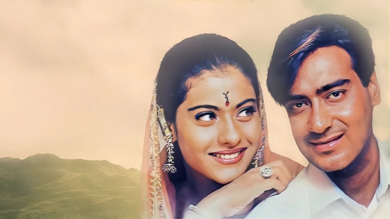 Pyaar To Hona Hi Tha main backdrop
