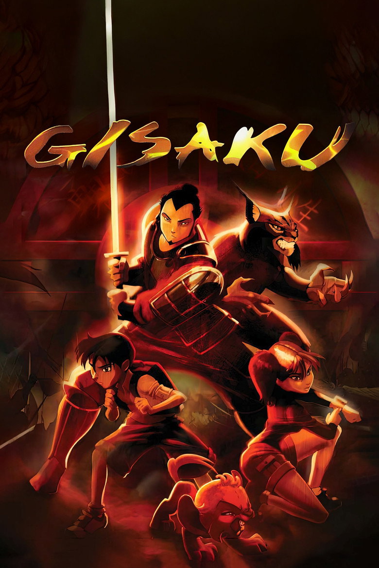 Gisaku und das Tor zur Ewigkeit