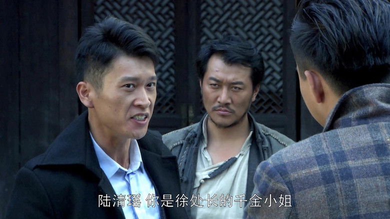 Still image for The Stalker season 1 episode 38: Episode 38