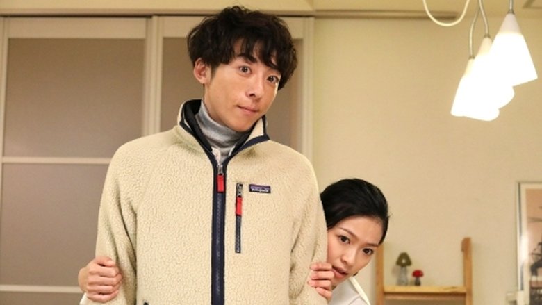 Still image for Miracles season 1 episode 9: Episode 9 Still image for Miracles season 1 episode 9: Episode 9