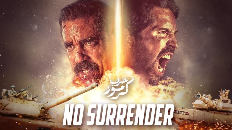 Gallery image from 4NIud1CjmoozttUczlHm7DXWlLG.jpg